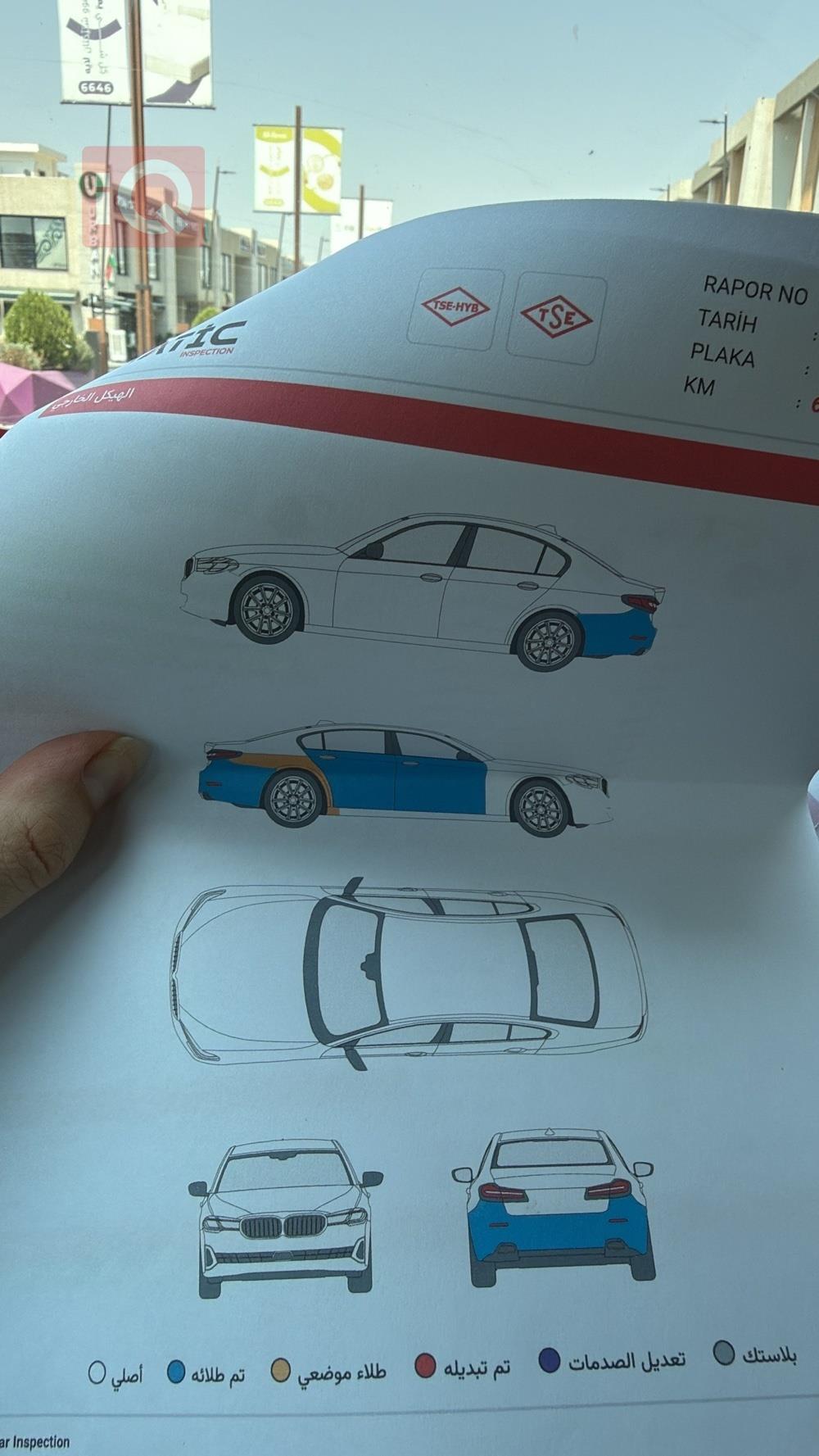 فولكسفاغن باسات